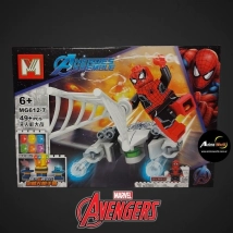 MINI BLOQUE MG612-7 HEROES (L0547)