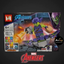 MINI BLOQUE MG612-8 HEROES (L0548)