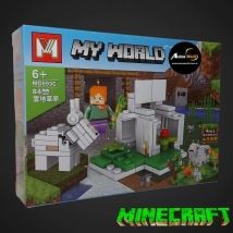 BLOQUE GENERICO - MG693C MINECRAFT 4EN1 (19x14CM) (L0555)
