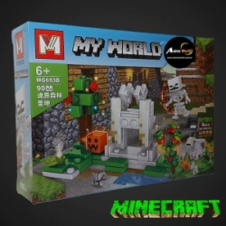 BLOQUE GENERICO - MG693D MINECRAFT 4EN1 (19x14CM) (L0556)