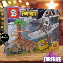 BLOQUE GENERICO - SY1185D FORTNITE (18x14CM) (L0568)