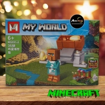 MINI BLOQUE MG691-2 MINECRAFT 8EN1 (L0574)