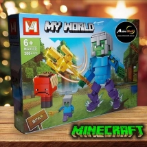 BLOQUE GENERICO MG833D MINECRAFT (34x24CM) (L0584)