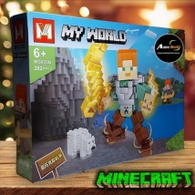 BLOQUE GENERICO MG833B MINECRAFT (34x24CM) (L0586)