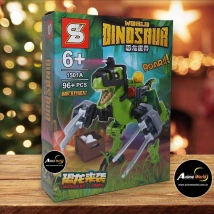 BLOQUE GENERICO SY1501A DINOSAURIO WORLD (14x18CM) (L0588)