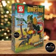 BLOQUE GENERICO SY1501B DINOSAURIO WORLD (14x18CM) (L0589)