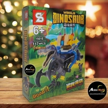 BLOQUE GENERICO SY1501E DINOSAURIO WORLD (14x18CM) (L0592)