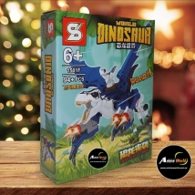 BLOQUE GENERICO SY1501F DINOSAURIO WORLD (14x18CM) (L0593)