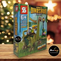 BLOQUE GENERICO SY1501G DINOSAURIO WORLD (14x18CM) (L0594)