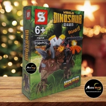 BLOQUE GENERICO SY1501H DINOSAURIO WORLD (14x18CM) (L0595)