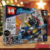 BLOQUE GENERICO - MG816C HEROES (19x14CM) (L0598)