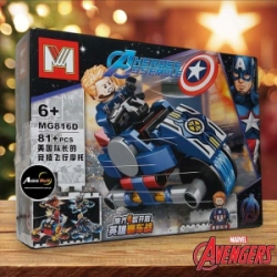 BLOQUE GENERICO - MG816D HEROES (19x14CM) (L0599)
