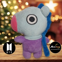 PELUCHE BTS21 #6 (22CM APROX) (P1021)