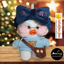 PELUCHE LALAFANFAN #80 (30CM APROX) (P1024)