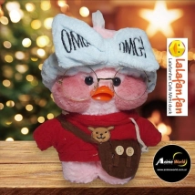 PELUCHE LALAFANFAN #86 (30CM APROX) (P1030)