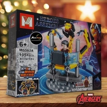 BLOQUE GENERICO MG562A HEROES 8EN1 (22x16CM) (L0612)