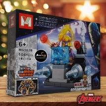 BLOQUE GENERICO MG562B HEROES 8EN1 (22x16CM) (L0613)