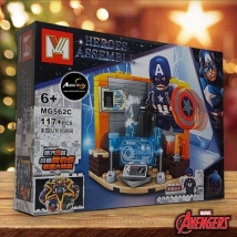 BLOQUE GENERICO MG562C HEROES 8EN1 (22x16CM) (L0614)