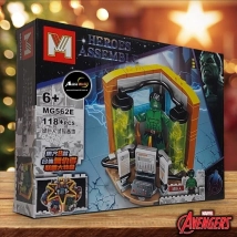 BLOQUE GENERICO MG562E HEROES 8EN1 (22x16CM) (L0616)