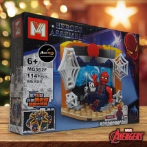 BLOQUE GENERICO MG562F HEROES 8EN1 (22x16CM) (L0617)