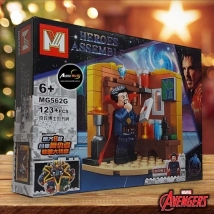 BLOQUE GENERICO MG562G HEROES 8EN1 (22x16CM) (L0618)