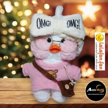 PELUCHE LALAFANFAN #90 (30CM APROX) (P1039)