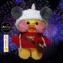 PELUCHE LALAFANFAN #97 (30CM APROX) (P1061)