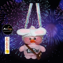 CARTERA PELUCHE LALAFANFAN #13 (30x22CM APROX) (P1065)