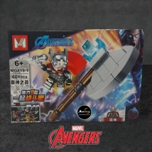 MINI BLOQUE MG819-1 HEROES (L0624)