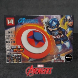 MINI BLOQUE MG819-3 HEROES (L0626)