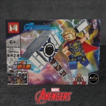 MINI BLOQUE MG819-4 HEROES (L0627)