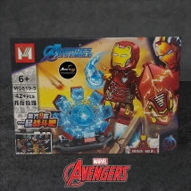 MINI BLOQUE MG819-5 HEROES (L0628)