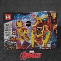 MINI BLOQUE MG819-7 HEROES (L0630)