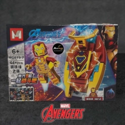 MINI BLOQUE MG819-7 HEROES (L0630)