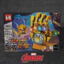 MINI BLOQUE MG819-8 HEROES (L0631)