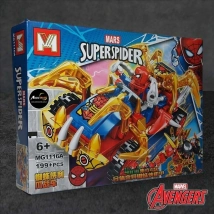BLOQUE GENERICO MG1116A SPIDERMAN 4EN1 (26x19,5CM) (L0632)