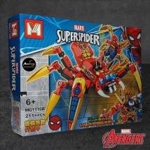 BLOQUE GENERICO MG1116B SPIDERMAN 4EN1 (26x19,5CM) (L0633)
