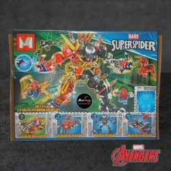 BLOQUE GENERICO MG1116B SPIDERMAN 4EN1 (26x19,5CM) (L0633)