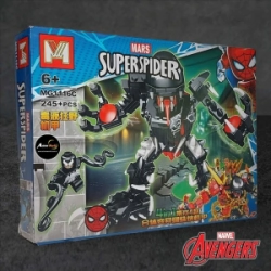 BLOQUE GENERICO MG1116C SPIDERMAN 4EN1 (26x19,5CM) (L0634)
