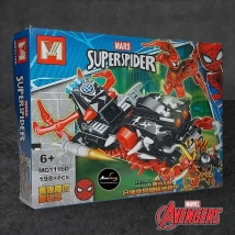 BLOQUE GENERICO MG1116D SPIDERMAN 4EN1 (26x19,5CM) (L0635)