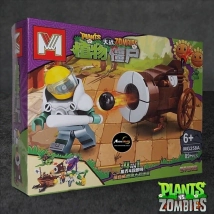 BLOQUE GENERICO - MG258A PLANTAS VS ZOMBIES 4EN1 (19x14CM) (L0636)