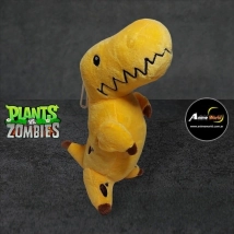 PELUCHE PLANTA - #11 (24CM APROX) (P1113)