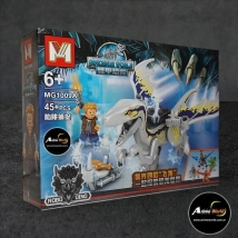 BLOQUE GENERICO - MG1009A DINOSAURIO WORLD (19x14CM) (L0640)