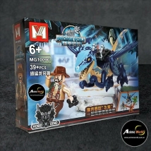 BLOQUE GENERICO - MG1009C DINOSAURIO WORLD (19x14CM) (L0642)