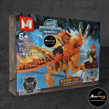 BLOQUE GENERICO - MG1009D DINOSAURIO WORLD (19x14CM) (L0643)