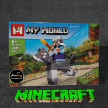 MINI BLOQUE MG332-2 MINECRAFT (L0661)
