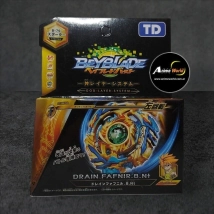BEYBLADE METAL GOD LAYER SYSTEM 1011-A40 EN CAJA (A0495)