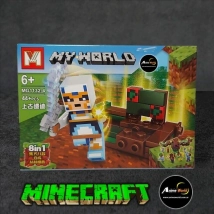 MINI BLOQUE MG1132-4 MINECRAFT (L0671)