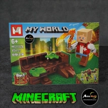 MINI BLOQUE MG1132-8 MINECRAFT (L0675)