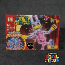 MINI BLOQUE MG1508-1 CIRCO DIGITAL (L0680)